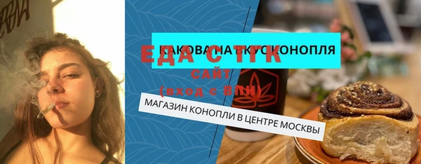 бошки Коряжма