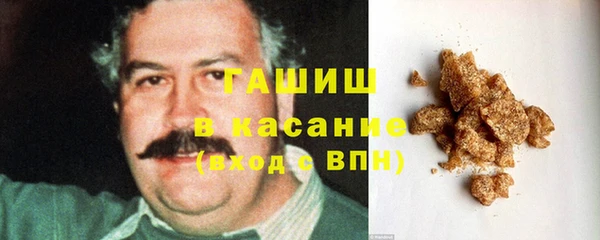 каннабис Костерёво