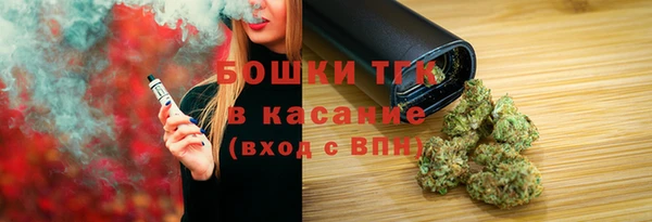 бошки Коряжма