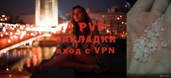 каннабис Костерёво