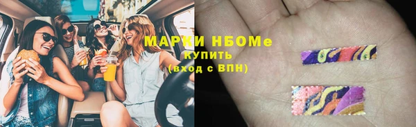 каннабис Костерёво