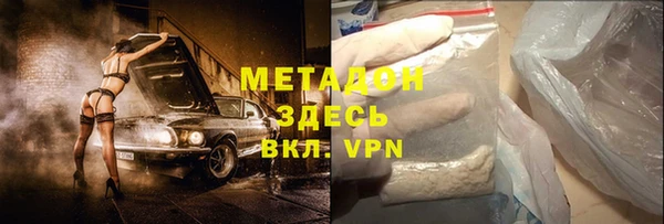 кокаин VHQ Корсаков