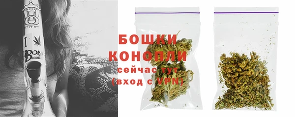 каннабис Костерёво