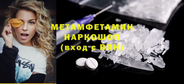 бошки Коряжма