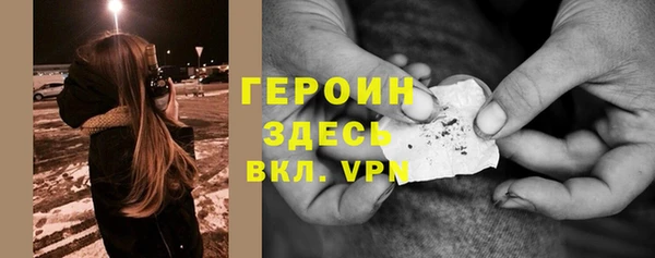 каннабис Костерёво