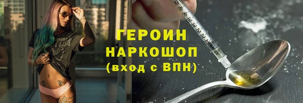 бошки Коряжма