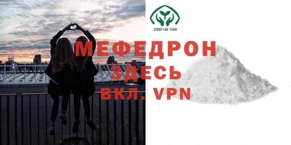 кокаин VHQ Корсаков