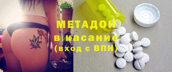 бошки Коряжма