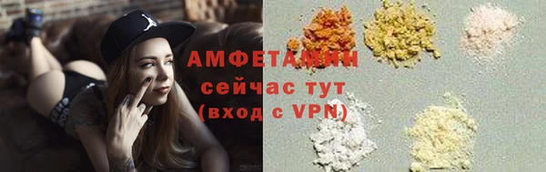 каннабис Костерёво