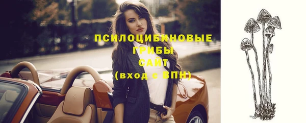 кокаин VHQ Корсаков