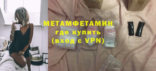 бошки Коряжма