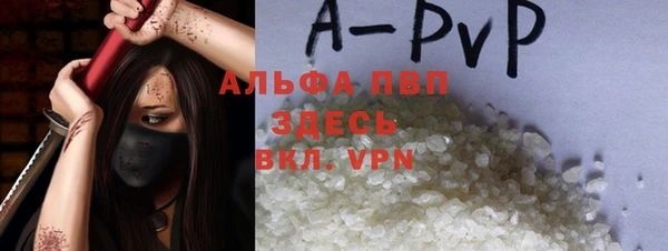 каннабис Костерёво
