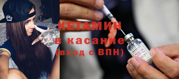 кокаин VHQ Корсаков