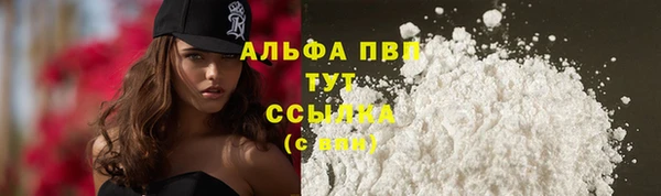 кокаин VHQ Корсаков