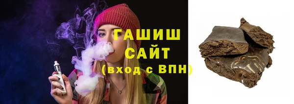 каннабис Костерёво