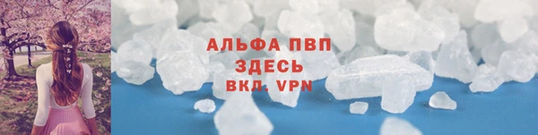 кокаин VHQ Корсаков