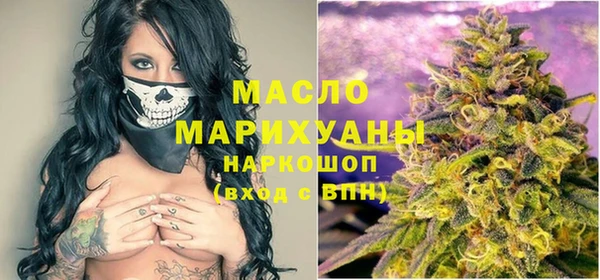 бошки Коряжма