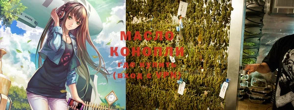 кокаин VHQ Корсаков