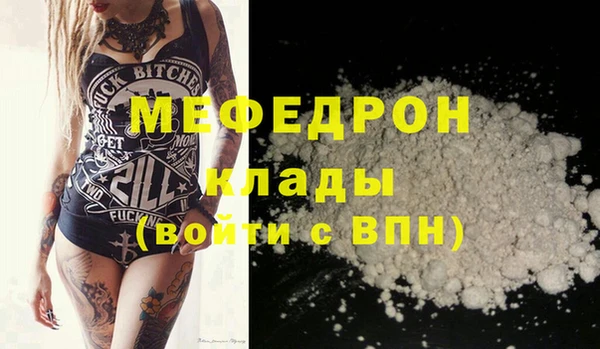 каннабис Костерёво