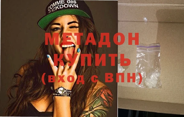 каннабис Костерёво