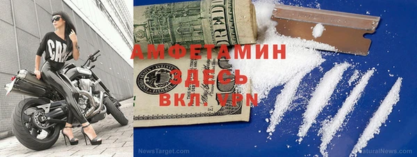 бошки Коряжма
