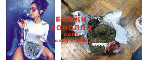 кокаин VHQ Корсаков