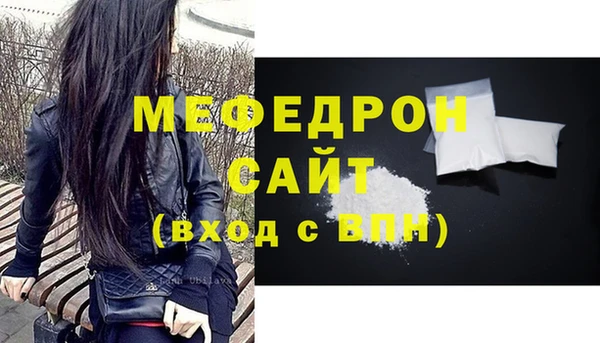 каннабис Костерёво