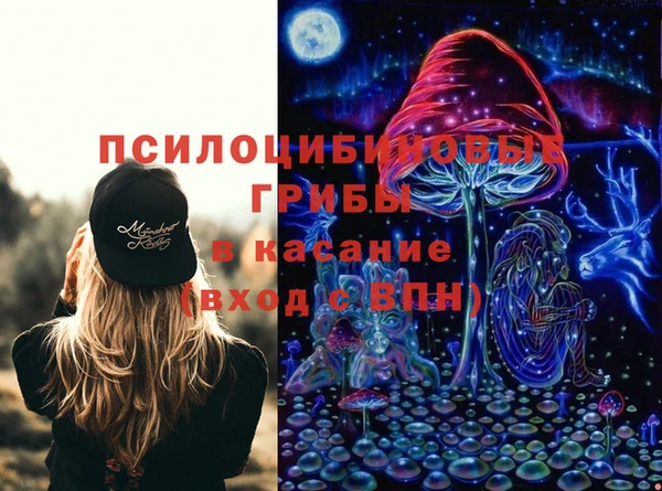 кокаин VHQ Корсаков