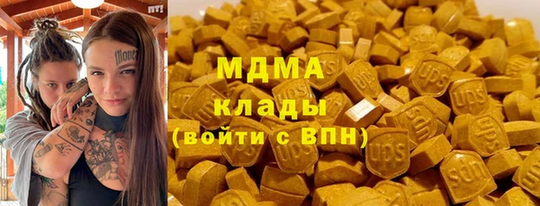 каннабис Костерёво