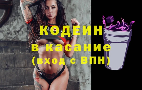 кокаин VHQ Корсаков