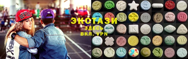 кокаин VHQ Корсаков
