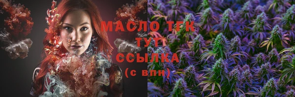 кокаин VHQ Корсаков