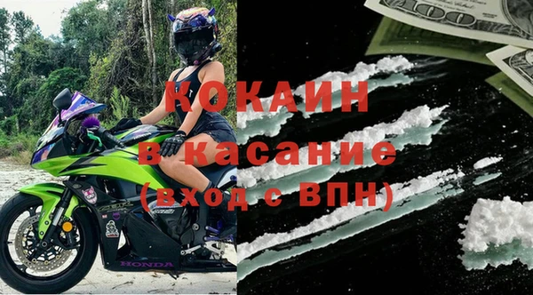 бошки Коряжма