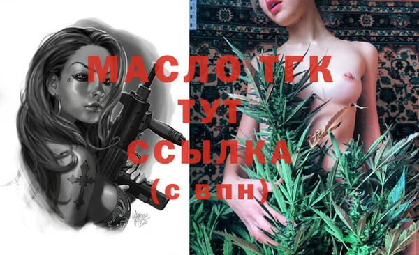 кокаин VHQ Корсаков