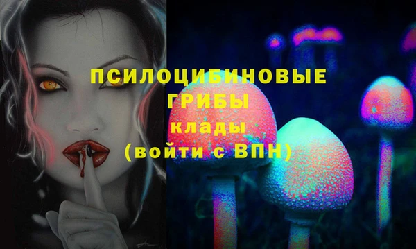 каннабис Костерёво
