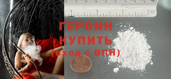 бошки Коряжма