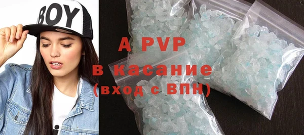 каннабис Костерёво