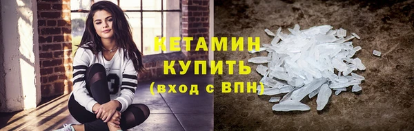 бошки Коряжма