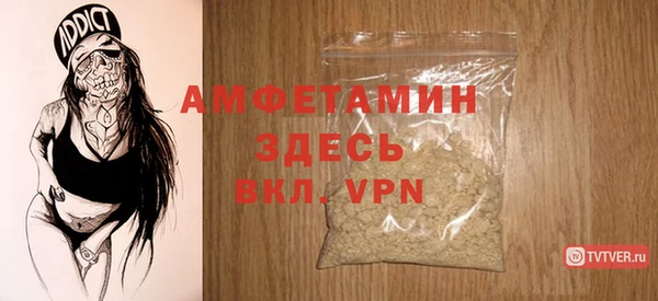 каннабис Костерёво
