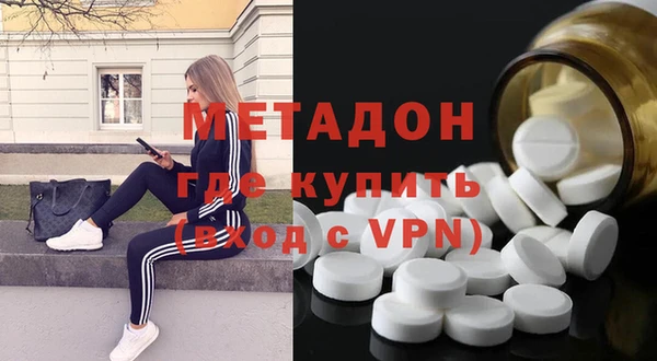 кокаин VHQ Корсаков