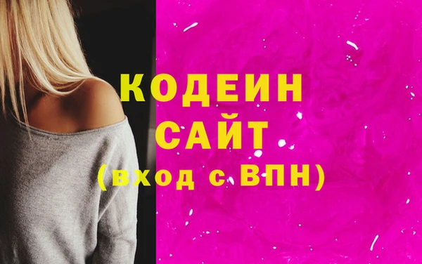 бошки Коряжма