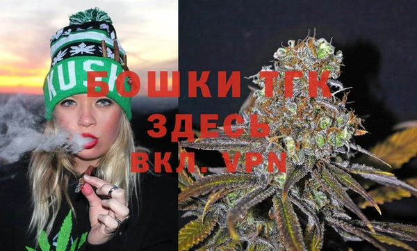 кокаин VHQ Корсаков
