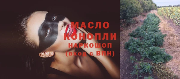 каннабис Костерёво
