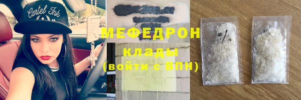 кокаин VHQ Корсаков
