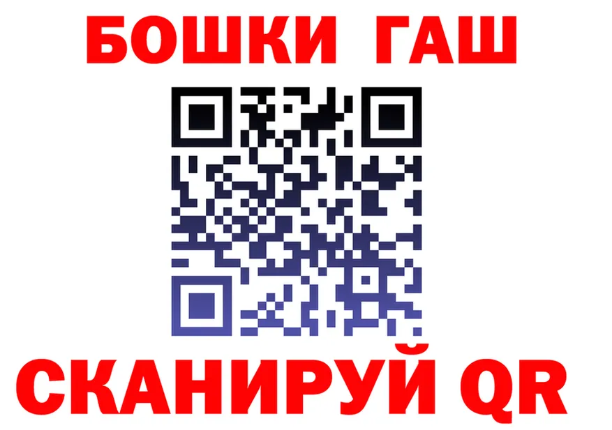 Меф VHQ зеркало дарк нет блэк спрут Гусь-Хрустальный
