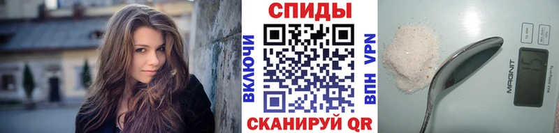 Метамфетамин кристалл  Купить  Гусь-Хрустальный 